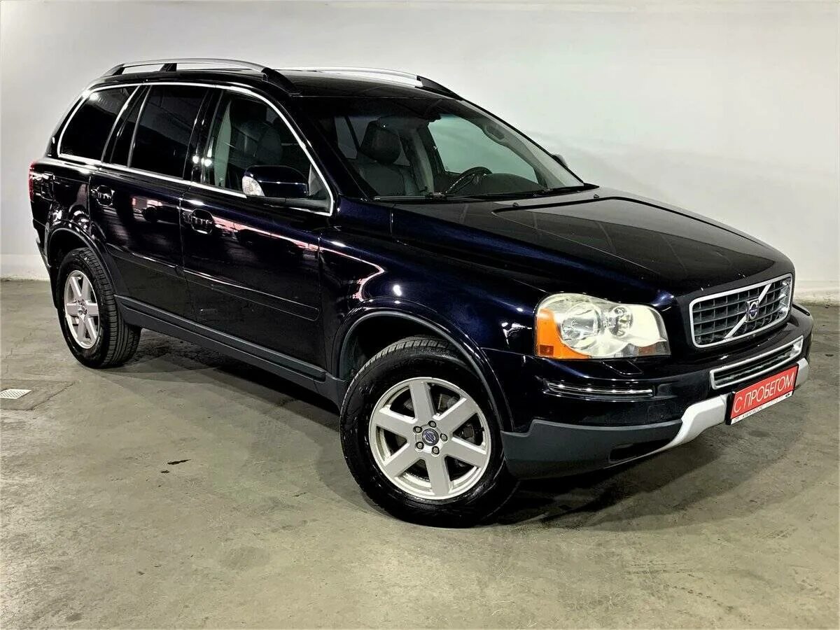 Volvo xc90 2006. Машина Вольво хс90. Volvo cx90. Volvo xc90 2.