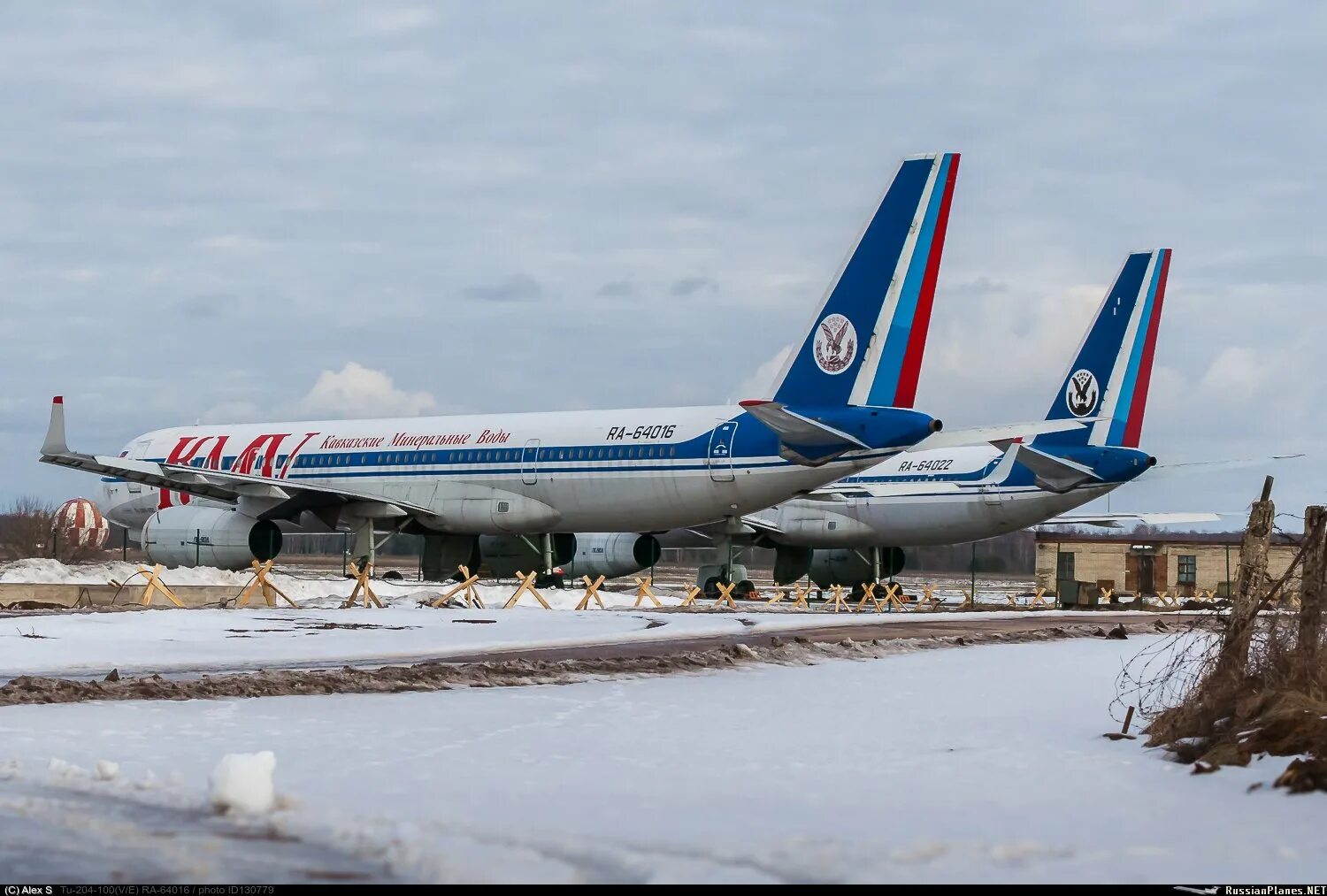 Великий устюг самолет