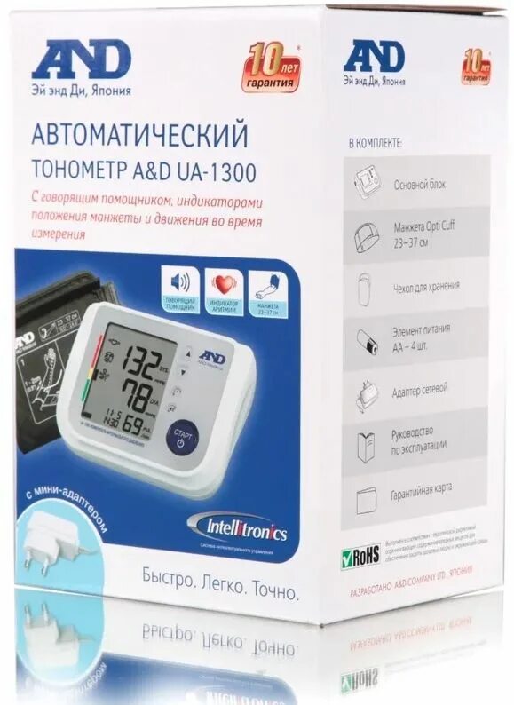 Тонометр эй энд ди 777. Тонометр эй энд ди автомат. тонометр a&amp;d (эй энд ди) ua-777 автоматический. эй энд ди тонометр ua-888 автомат+адаптер. тонометр автоматический and ua-1200 с адаптером манжет 17-32 см.