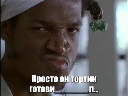 Лок дог поправляйся