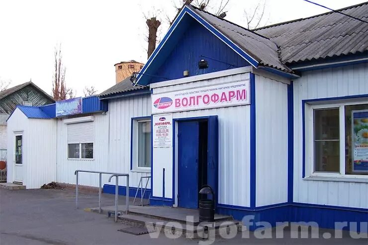 Автовокзал калач