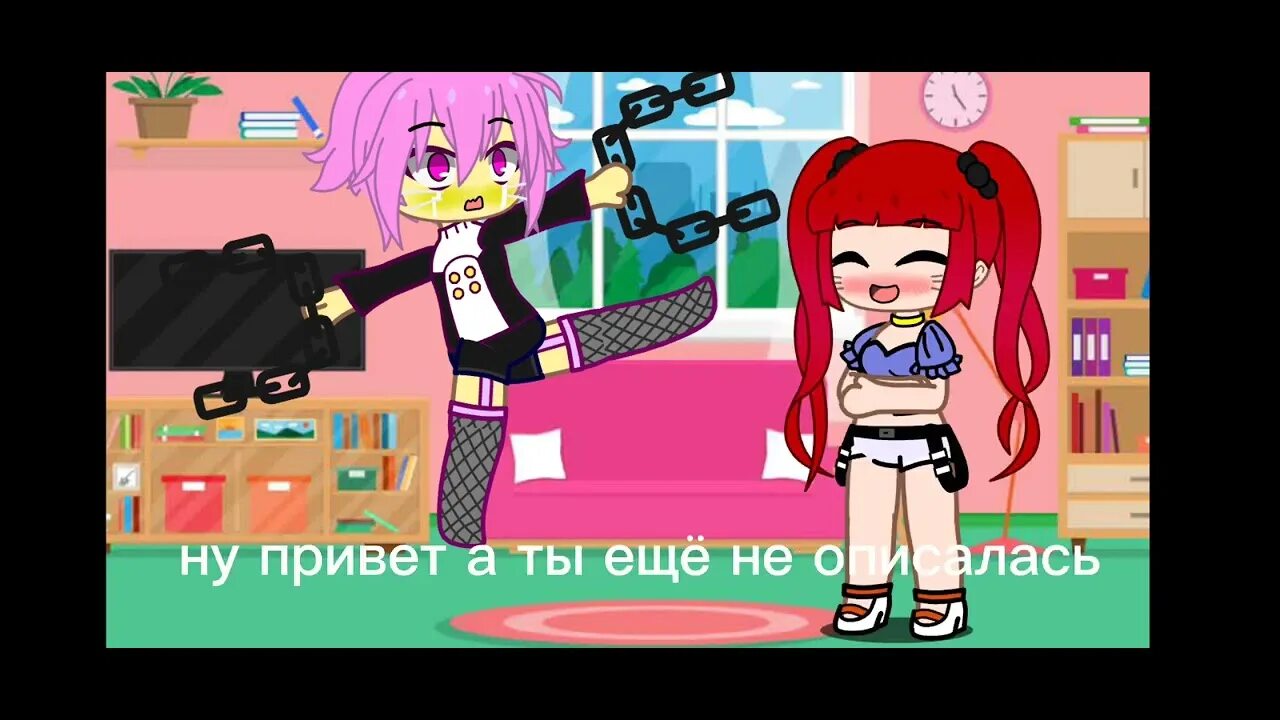 Школа омараши. Гача омараша школа. Омараши гача. Школа омараши. Омараши гача.