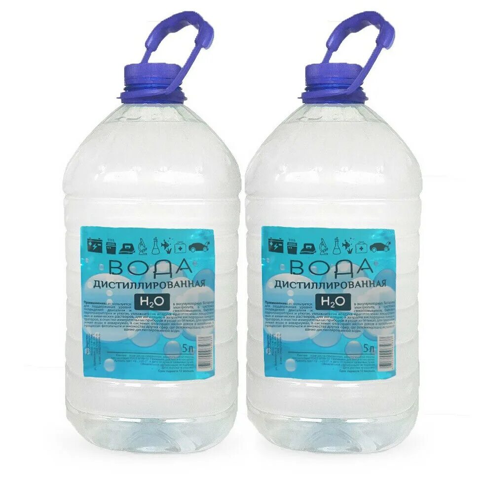 Дистиллированная вода h2o. Вода дистиллированная (1,5л) socralin. 4607047490144 Вода дистиллированная. 23182161 Стандарт вода дистиллированная (5л).