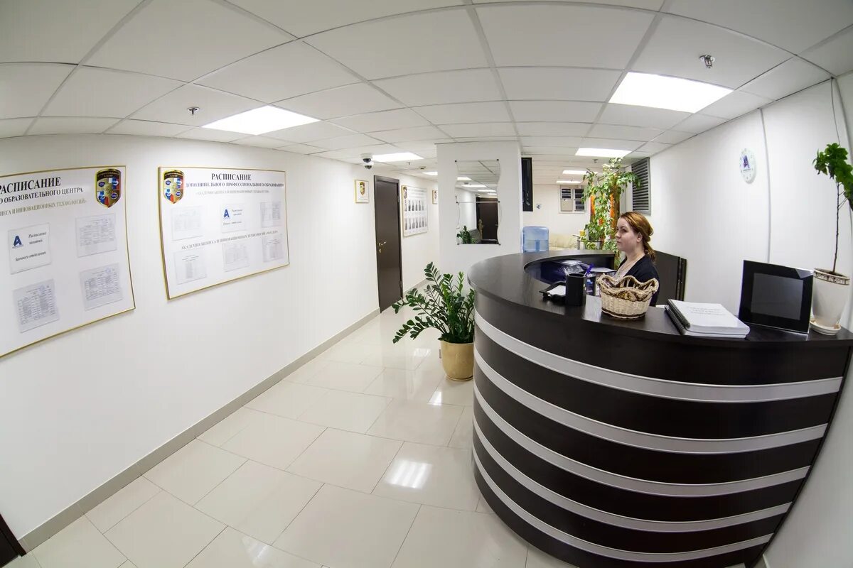 Дпо зеленоград. Абит зеленоград. Академия зеленоград. Академия бизнеса зеленоград. Среднее профессиональное образование это.