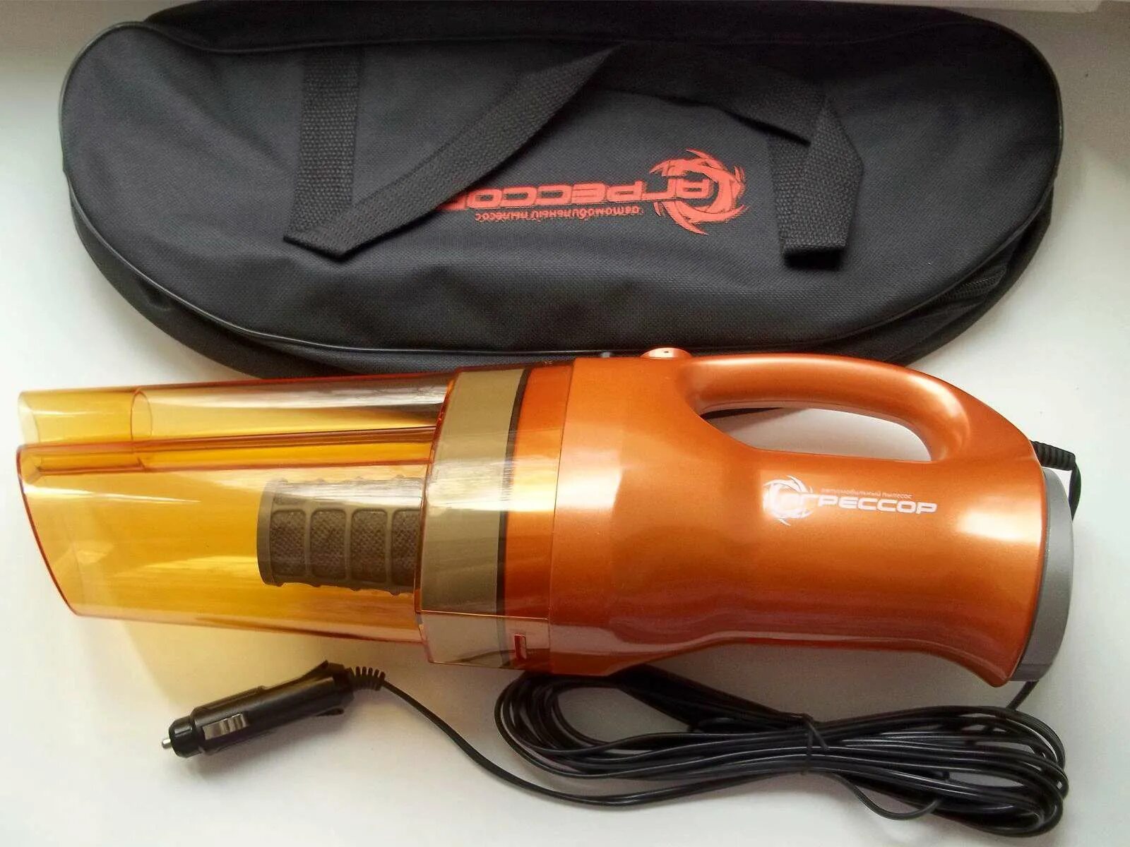 Пылесосы на wildberries по акции цена. Агрессор 150 пылесос. Пылесос автомобильный агрессор agr-150 smerch яндекс маркет. Пылесос автомобильный агрессор agr-150 smerch яндекс маркет. Агрессор agr-150 smerch.