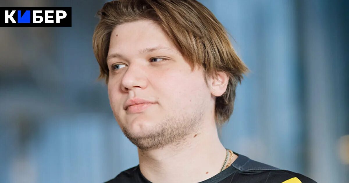 Симпл закончил карьеру. Симпл закончил карьеру