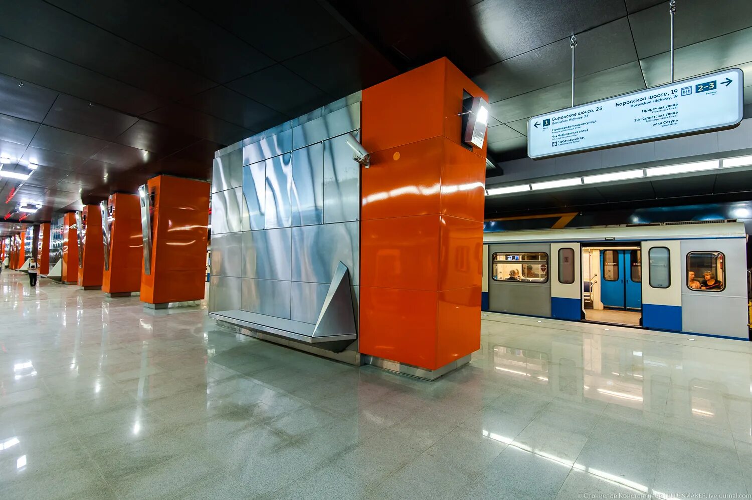 метро москвы боровское шоссе. боровское шоссе (станция метро москва. боровское шоссе (станция метро москва. боровское шоссе метро. метро москвы боровское шоссе.