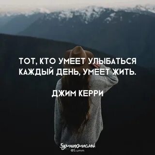 Жизнь как в ней жить