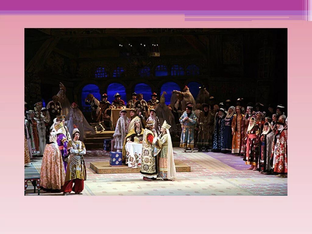 тема опера по музыке. первое путешествие в музыкальный театр опера. музыкальный спектакль в котором действующие лица поют. первое путешествие в музыкальный театр. урок музыки тема опера.