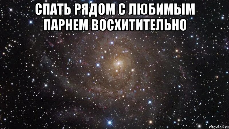 Мужчина с 9 месячным. 7 Месяцев отношений с парнем поздравления. Поздравление с 7 месяцами отношений любимому. 7 Месяцев отношений поздравления любимому. Поздравление 7 месяцев отношений любимому мужчине.