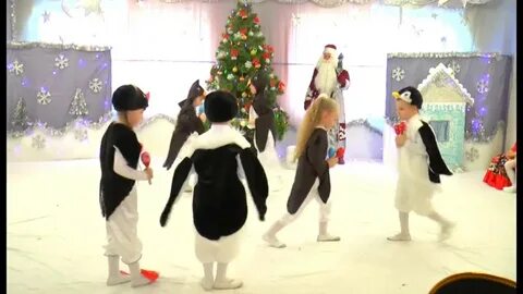 Танец пингвинов в детском саду на новый