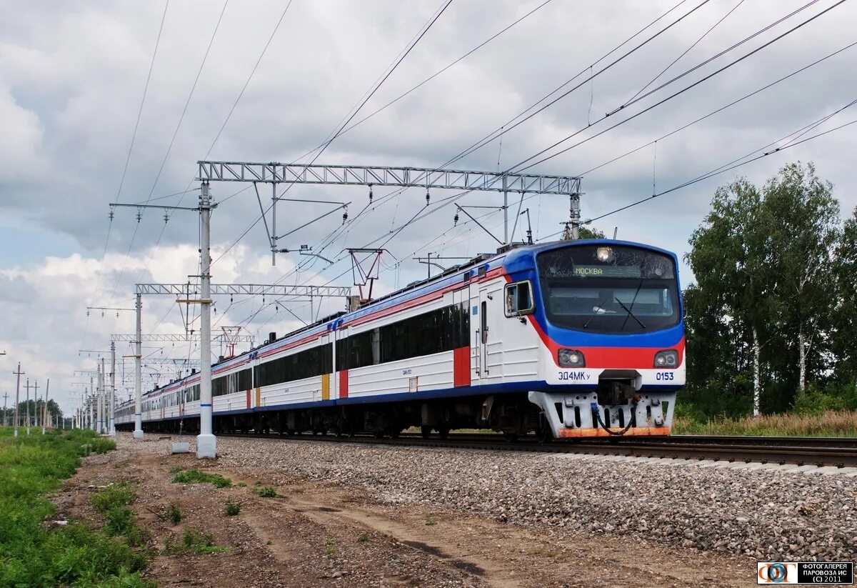 Электричка эд4мку 0153. Вл11 405. Поезд 6002 рязанцево — ярославль (депо). Расписание электричек рязанцево ярославль на завтра. Поезд 6002 рязанцево — ярославль (депо).