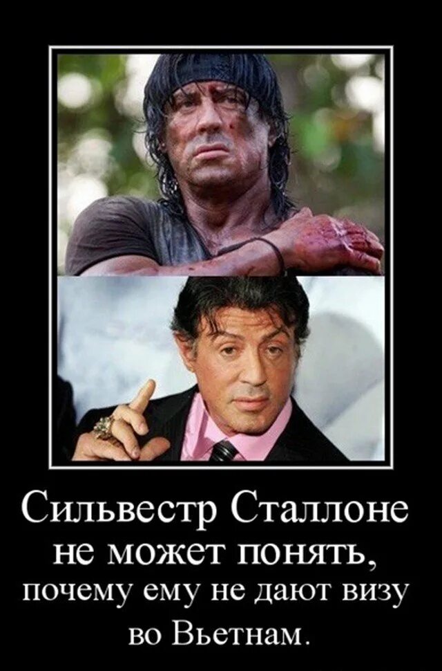 Сильвестр сталлоне рэмбо 1. Сталлоне с наступающим. Сталлоне с наступающим. С наступающим новым годом мем. Сильвестр сталлоне 76 лет.