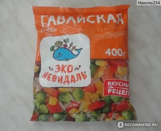 Эка невидаль. Эка невидаль