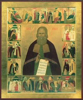 Житие брянчанинова