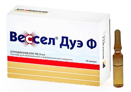 Весел дуэф уколы цена. Вессел Дуэ капсулы 600 Ле. Вессел-Дуэ-ф 600ле ампулы 2мл 10. Вессел Дуэ ф 600 Ле ампулы. Сулодексид 600 Ле ампулы.