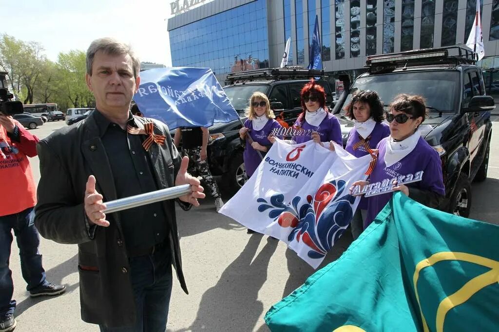 газета алтай