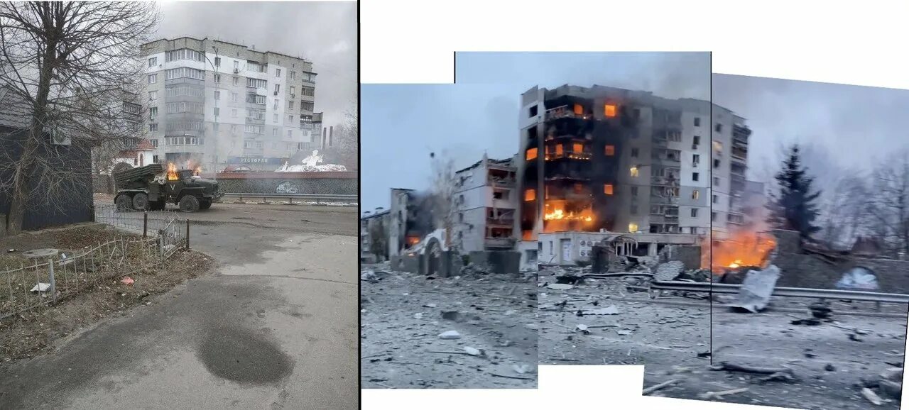 Россия результаты операции. Подбитый взорванный град. Сгоревший град. Сожгли град коктейлями Молотова.