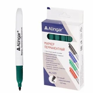 Alingar