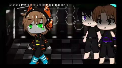Войд лололошка