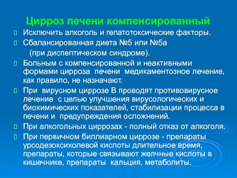 Результаты изучения семей. Алгоритм работы социального педагога. Алгоритм работы с неблагополучной семьей. Беседы социального педагога. Работа социального педагога с семьей.