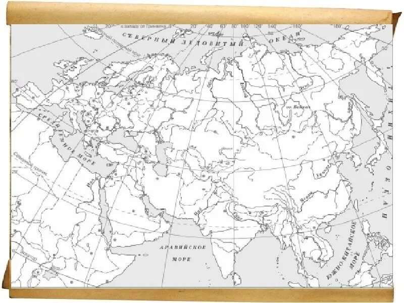 Впр по истории 5 класс 2023г. Контурная карта ВПР история 5 кл. ВПР история 5 класс задание с картой.