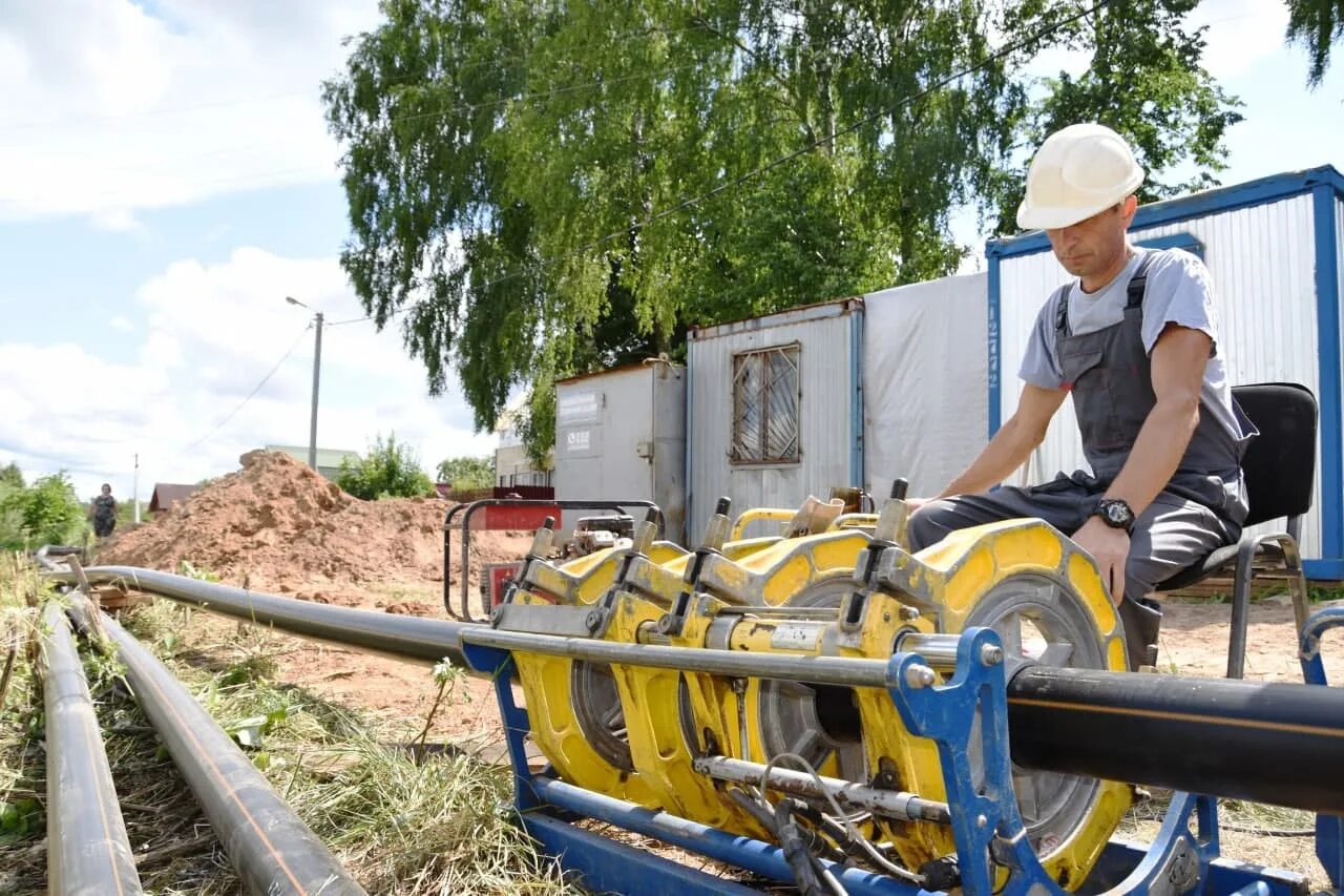 Газоснабжение вакансии