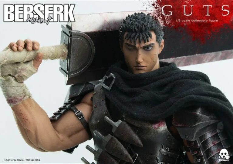 Guts berserk. Фигурка гатса в броне берсерка. Берсерк магазин. Кот гатс берсерк. Берсерк шрифт.