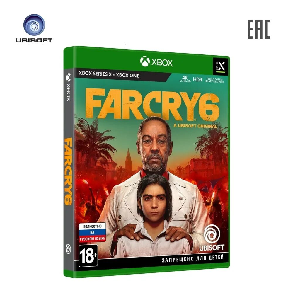 Фар край 6 пс 4. Far Cry 6 ps5 диск. Far Cry 6 ps4 диск. Far Cry 4 диск ps4. Far Cry 6 (ps4).