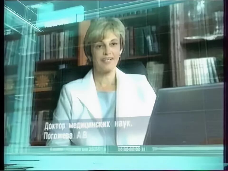 Первый канал 2003. Реклама первый канал 2003. Рекламный блок первый канал 2003. Реклама на первом канале.