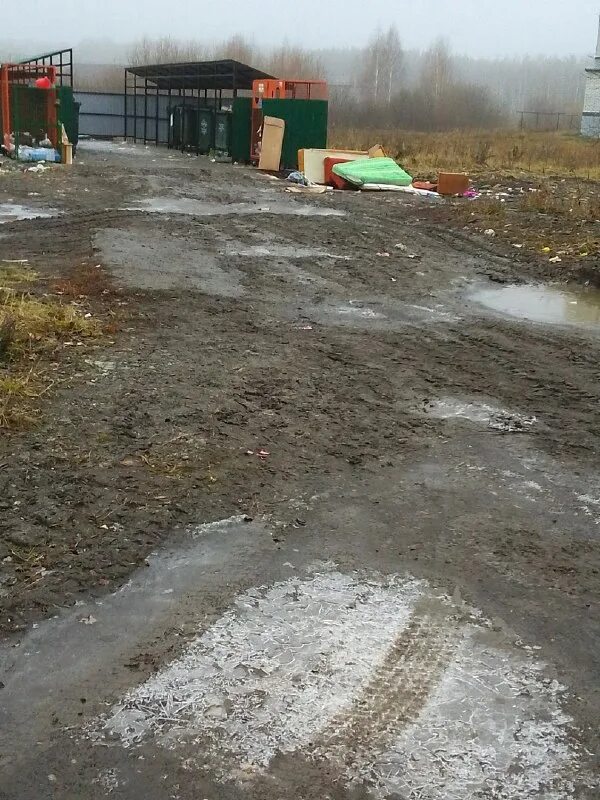 сайт южилкомплекс ирбит