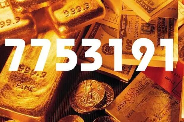 Число удачи число денег. 7753191 денежная мантра. тибетский код богатства 7753191. числовая мантра 7753191. тибетская мантра 7753191.