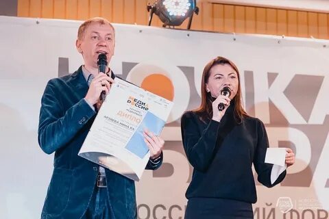 Маргариты цыгановой