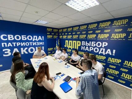 Ldpr