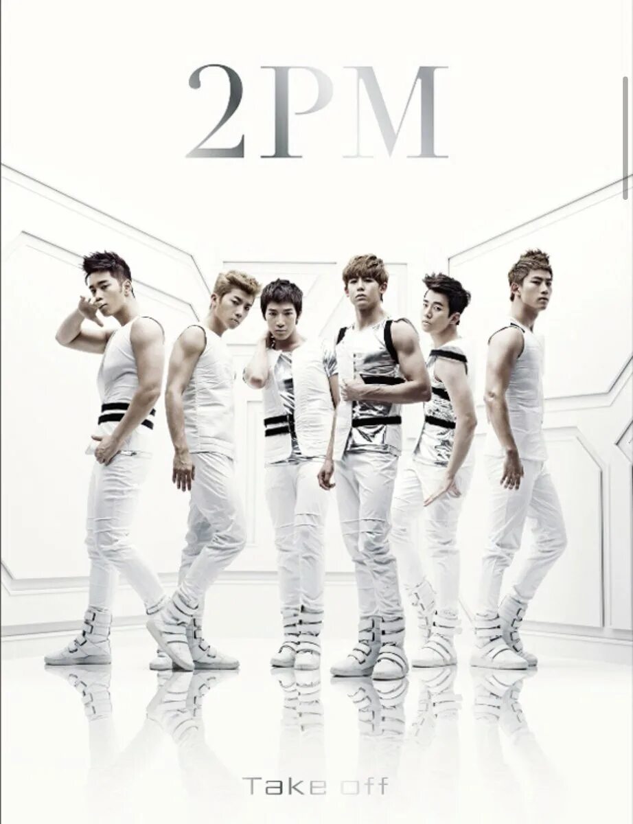 Pm 2a