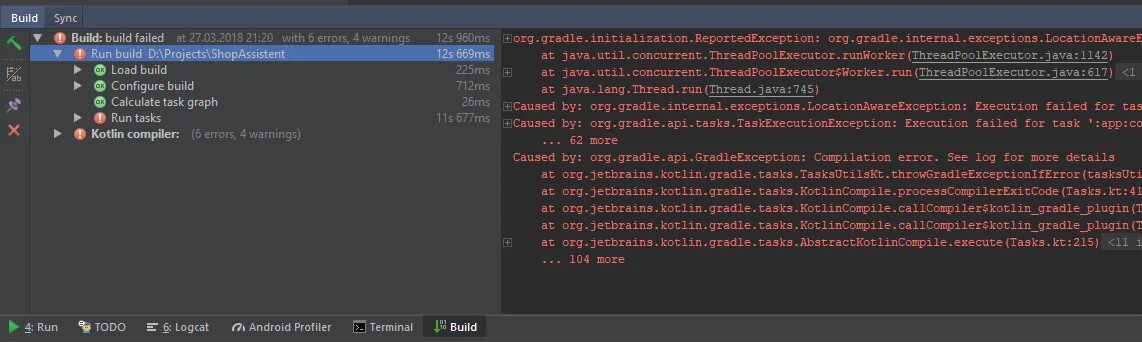 Компилятор ошибка. Ошибка компилятора. Ошибка компилятора фото. Kotlin inline как код компилируется. Caused by: org.Jetbrains.Kotlin.gradle.tasks.COMPILATIONERROREXCEPTION: Compilation Error. See log for more details.