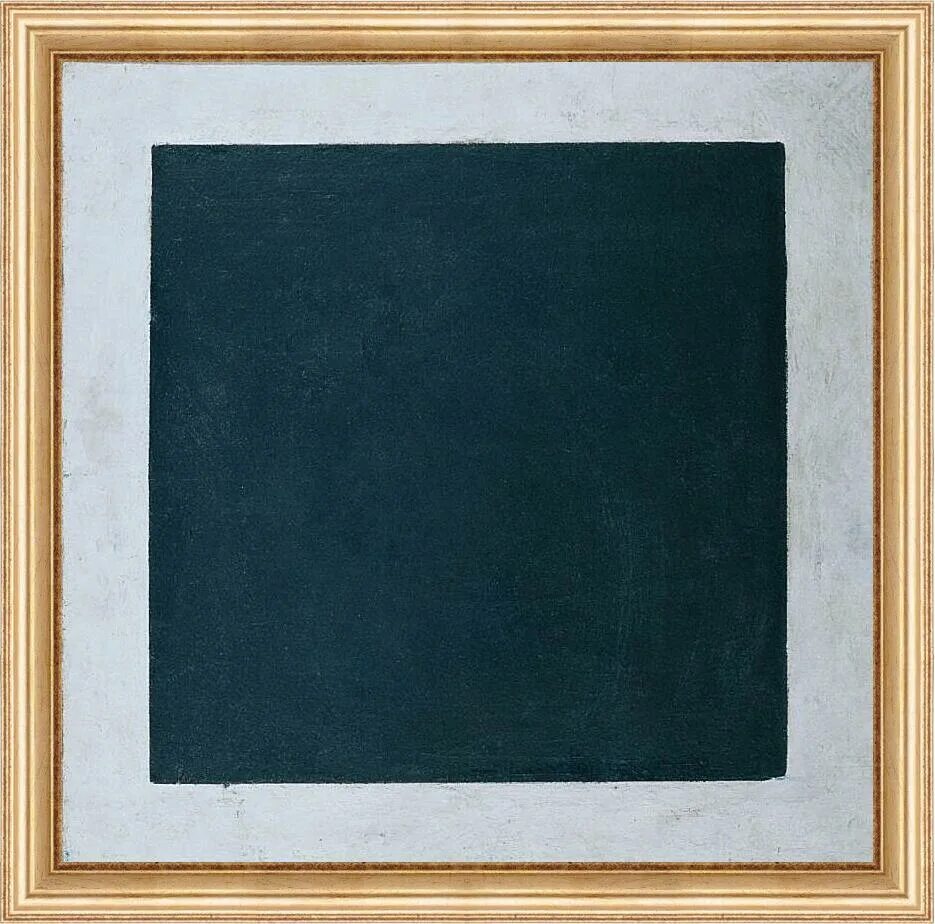 Произведения черный квадрат. Kazimir Malevich Black Square 1915.