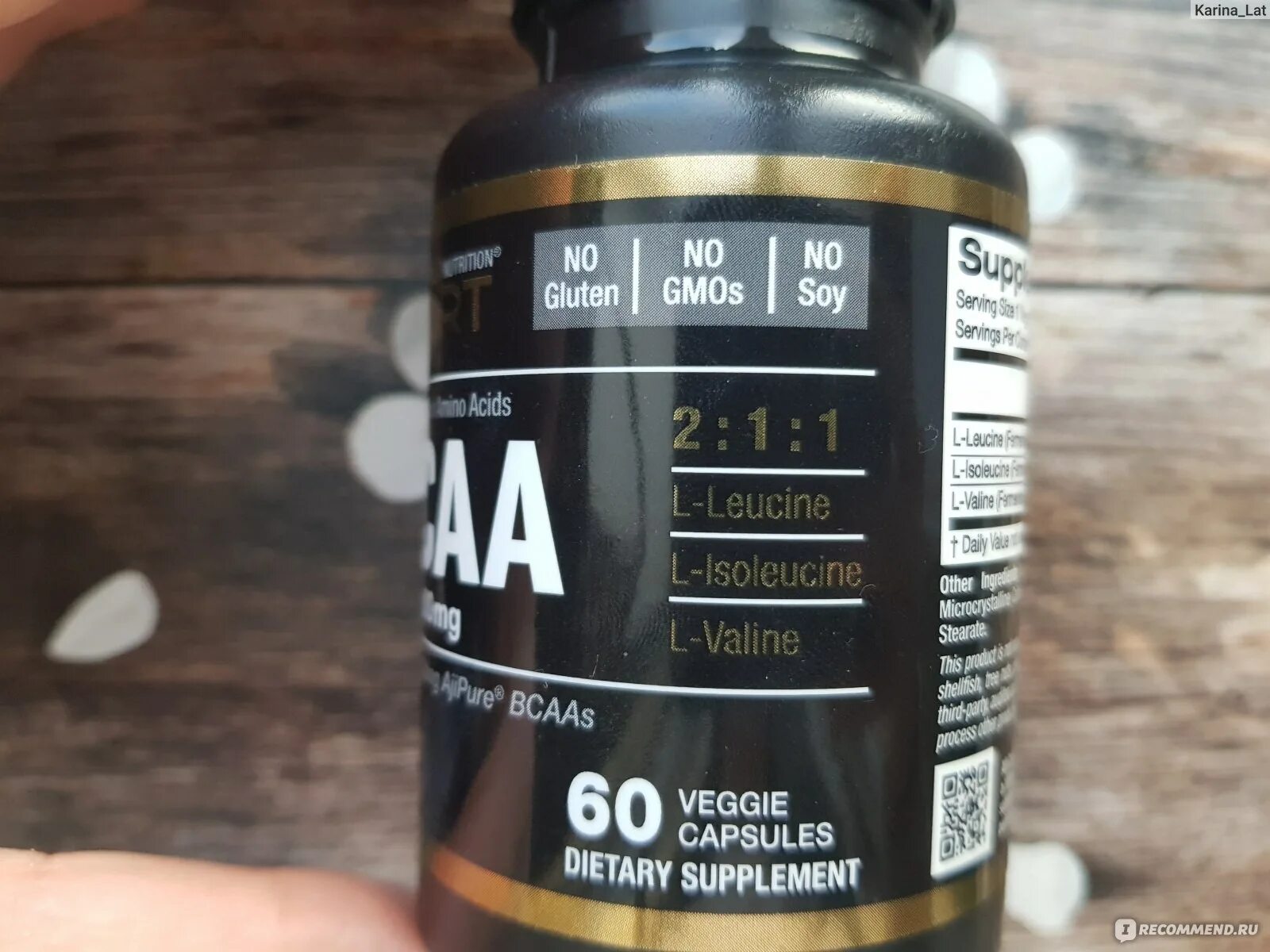 Как принимать bcaa в порошке. BCAA для набора мышечной. BCAA для набора массы. BCAA для набора мышц. California Gold Nutrition BCAA.