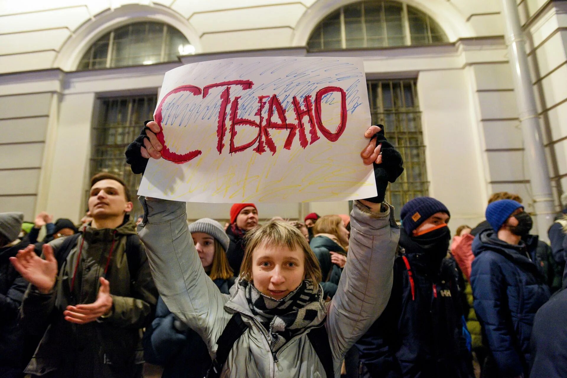 Москва питер акции. Запрет митингов. Митинг в СПБ. Несанкционированный митинг. Митинги в Санкт-Петербурге сейчас.