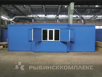 Рыбинсккомплекс
