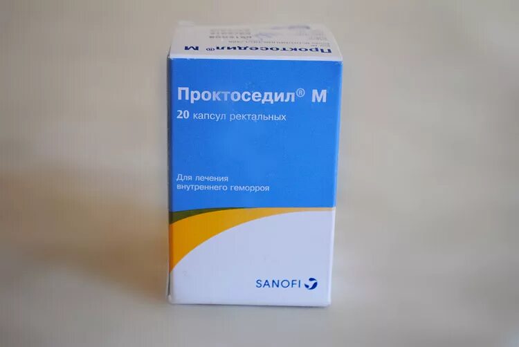 Проктоседил. Проктоседил свечи. Проктоседил м капсулы ректальные. Пероксидил это. Проктоседил м свечи