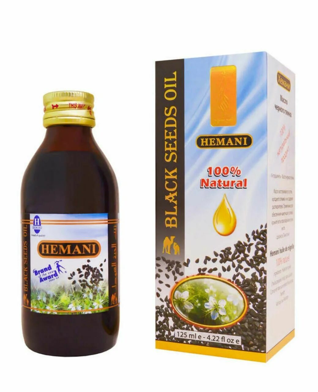 Масло тмина hemani. Масло чёрного тмина (Black Seeds Oil) "Хемани", 125 мл.. Масло черного тмина Хемани 125 мл. Масло семян черного тмина (Black Seed Oil) Hemani 100 мл.. Hemani Black Seed Oil / Хемани "масло черного тмина" 60мл.