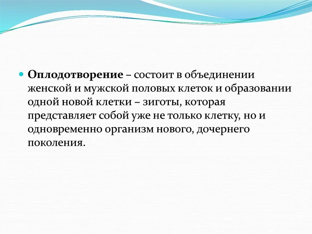 Утренний круг и Вечерний круг. Утренний и Вечерний круг в ДОУ. Вечерний круг технология.