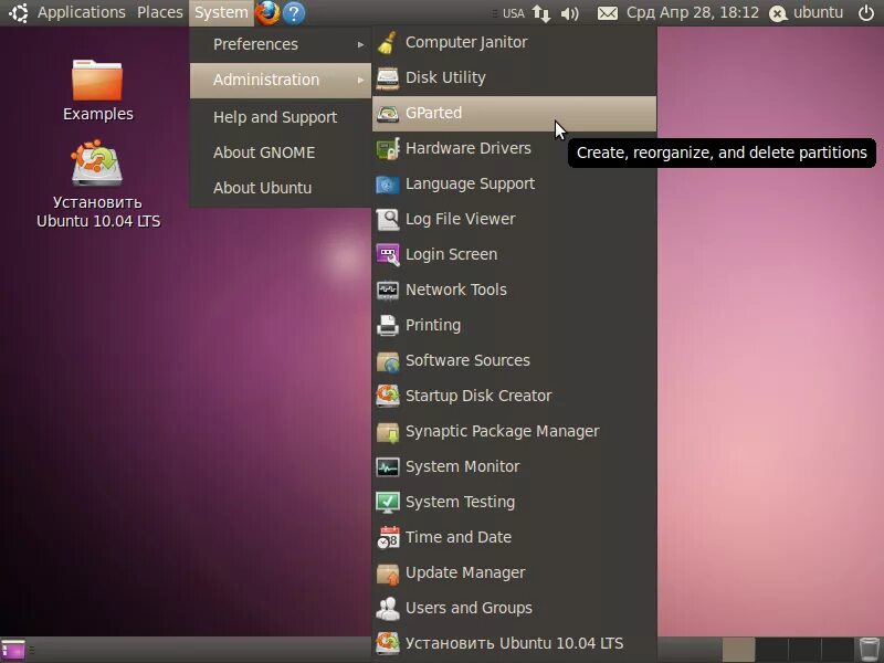 Ubuntu mount disk. Ubuntu lts. ubuntu 10.04. ubuntu create desktop application. system monitor linux.