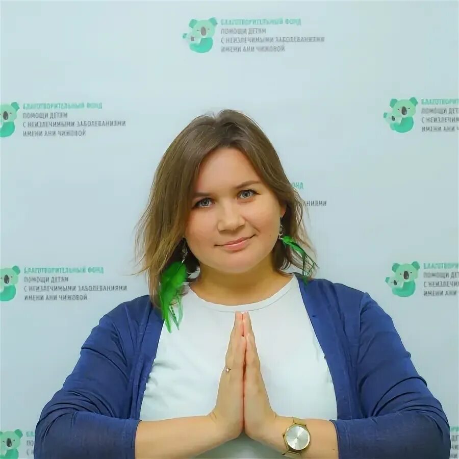 Новогодняя елка фонд ани чижовой. Фонд ани чижовой чебоксары. Благотворительный фонд имени ани чижовой. Благотворительный фонд имени ани чижовой. Новогодняя елка фонд ани чижовой.