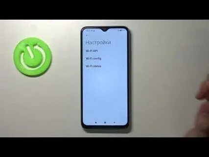 Звонок xiaomi redmi