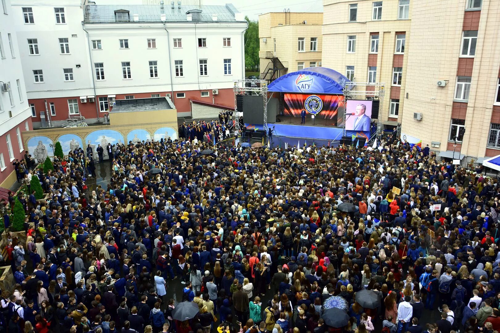Мероприятия в барнауле на октябрь. Мероприятия в барнауле сегодня. Мероприятия на субботу. Мероприятия в барнауле сегодня. Картинка массовое мероприятие в барнауле.