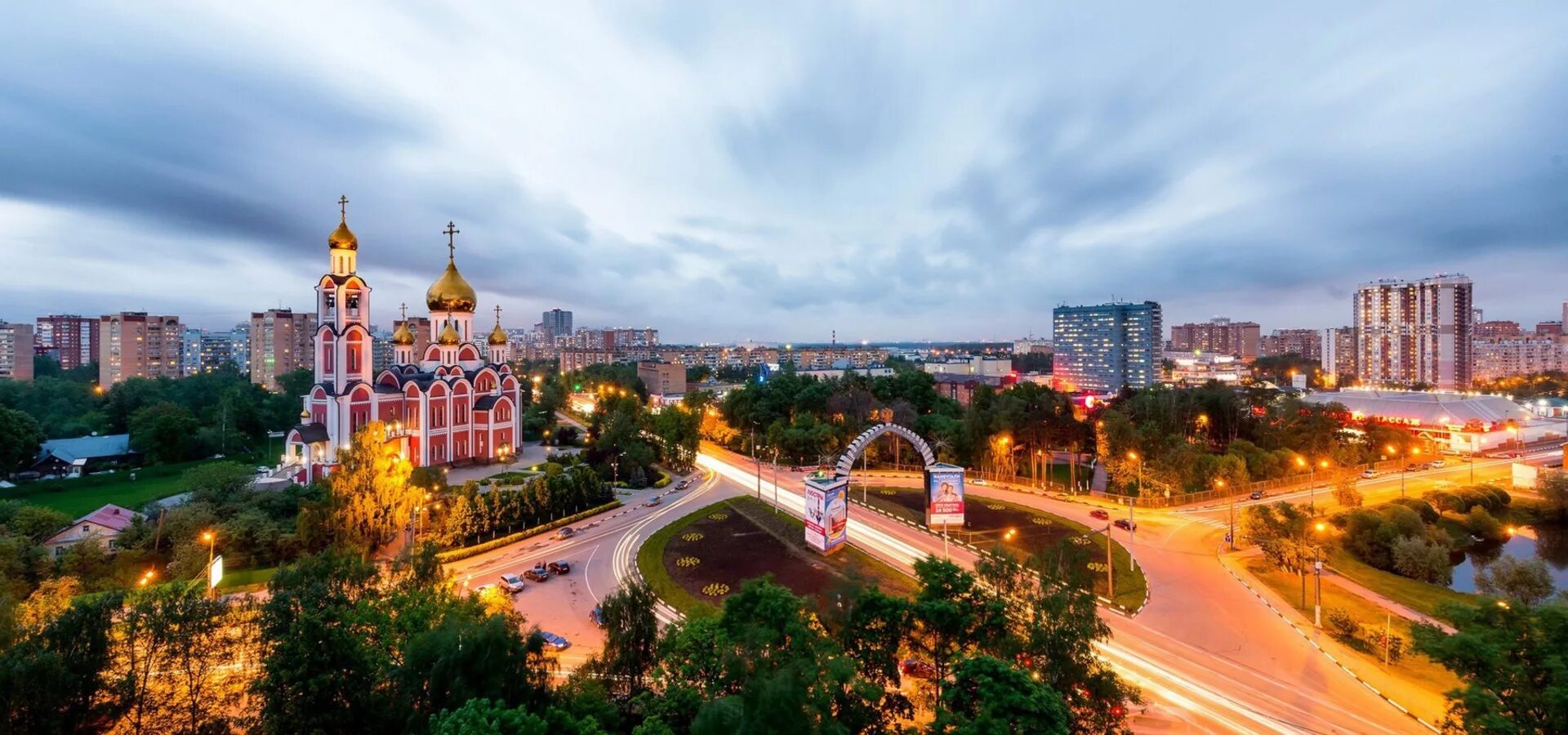 Г Одинцово Московской области. Московская область город Одинцова. Одинцово центр города. Город Одинцово Одинцовский район.