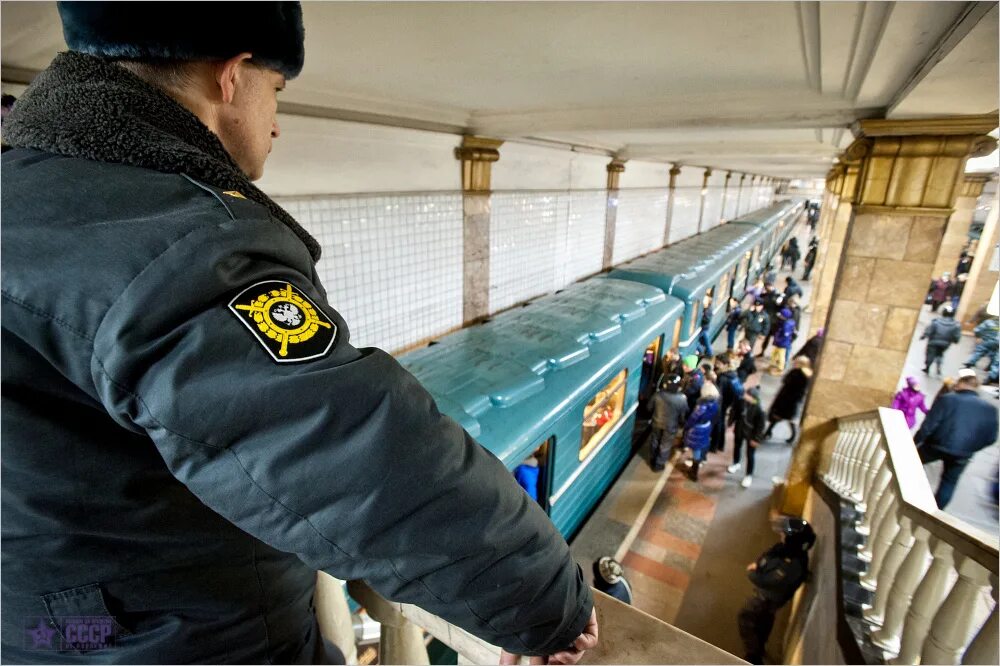 Нарушение правил метрополитена. Полиция Московского метрополитена. Милиция охрана Московского метрополитена. Полиция по охране метрополитена. Полицейский метрополитена.