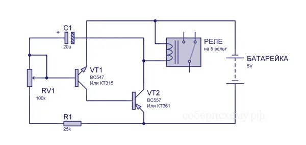 SMD реле 3.3 вольт. Низковольтное реле 3v. 9 Вольт реле на 12в. Реле 3.3 вольта схема. 3 7 5 вольт